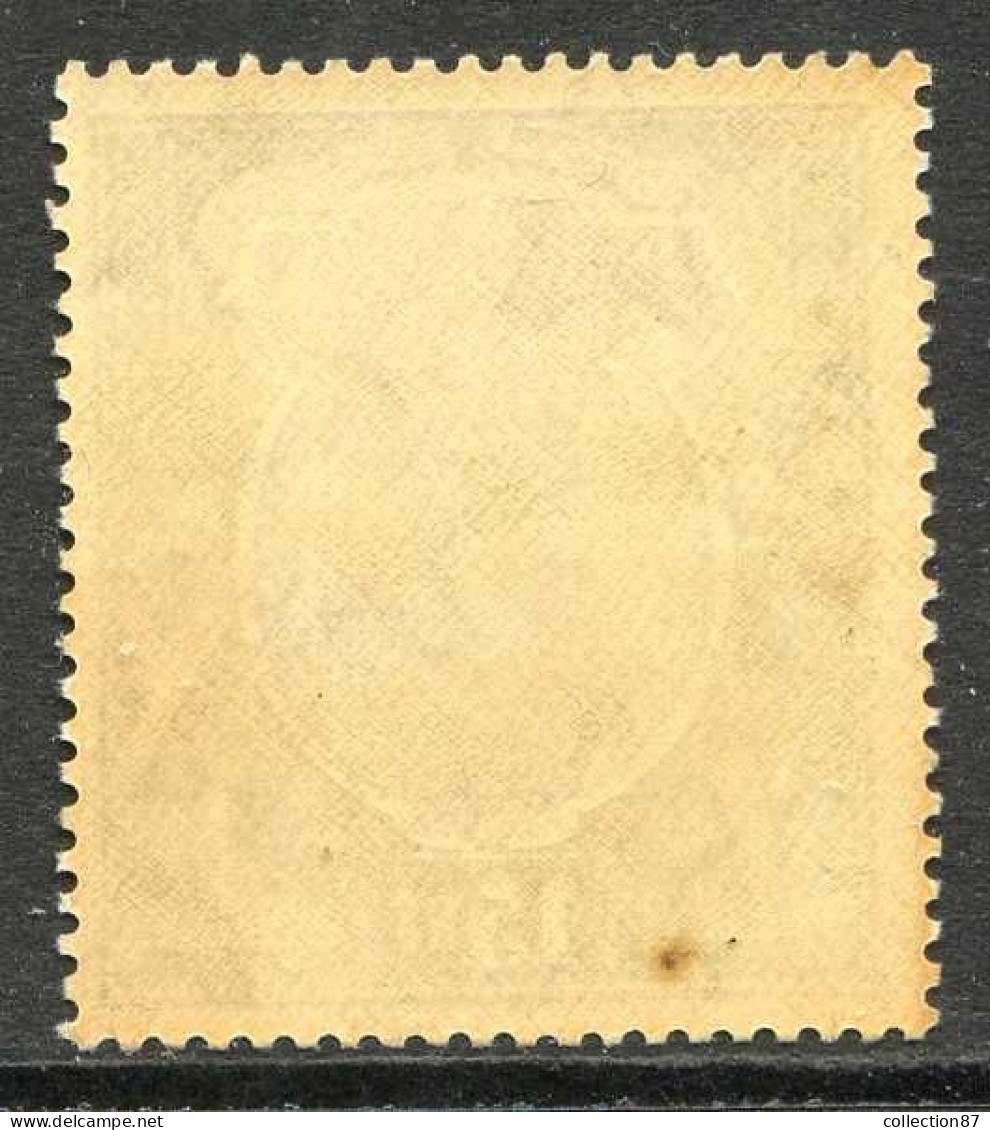 REF 001 > INDE ANGLAISE < N° 95 * * < Neuf Luxe -- MNH * * -- George V - 1911-35 Roi Georges V