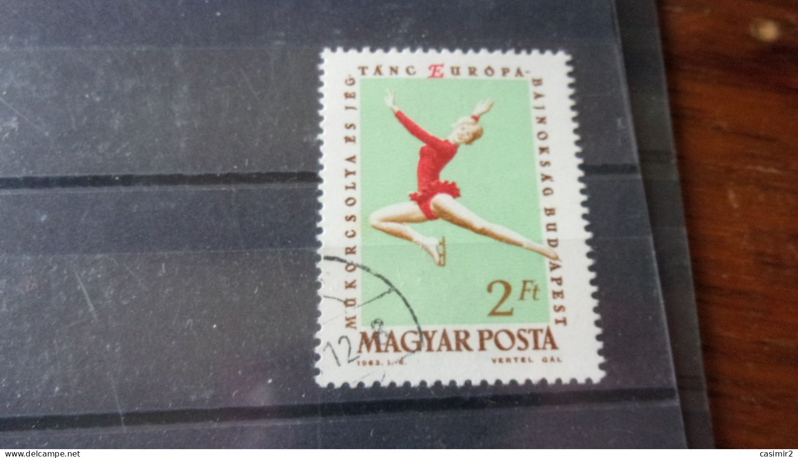 HONGRIE YVERT N°1544 - Used Stamps