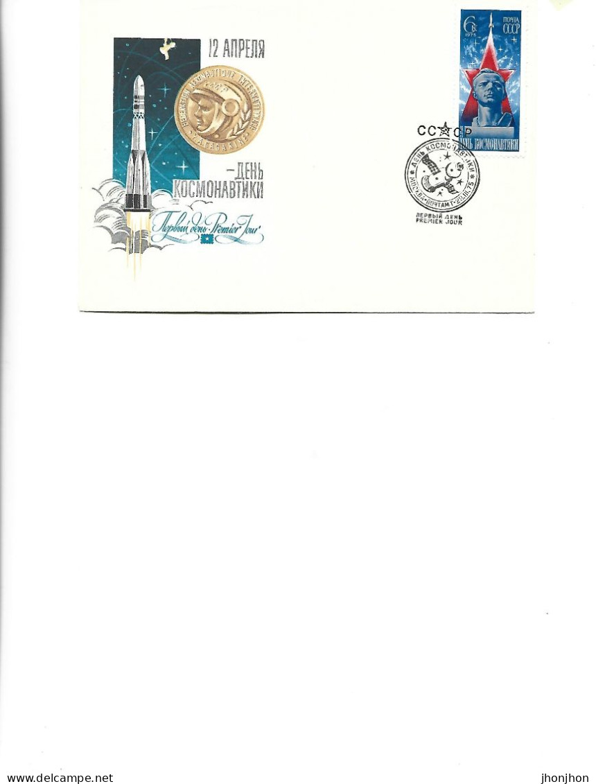 Russia - First Day Cover  1975 -  April 12 Cosmonautics Day - FDC