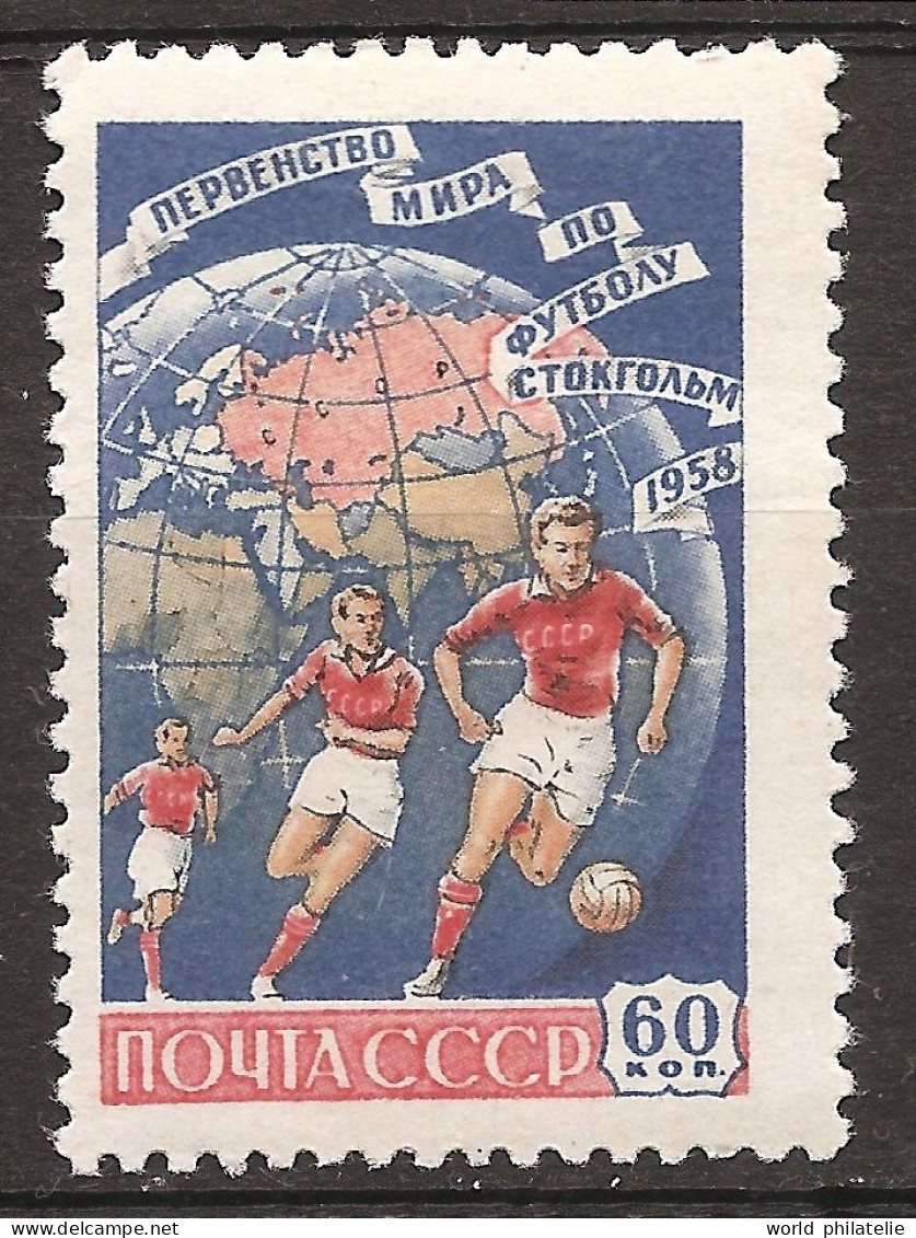 Russie URSS Moyta CCCP 1958 N° 2057 Iso ** Football, Coupe Du Monde, Jules Rimet, Suède, Just Fontaine, Raymond Kopa - Unused Stamps