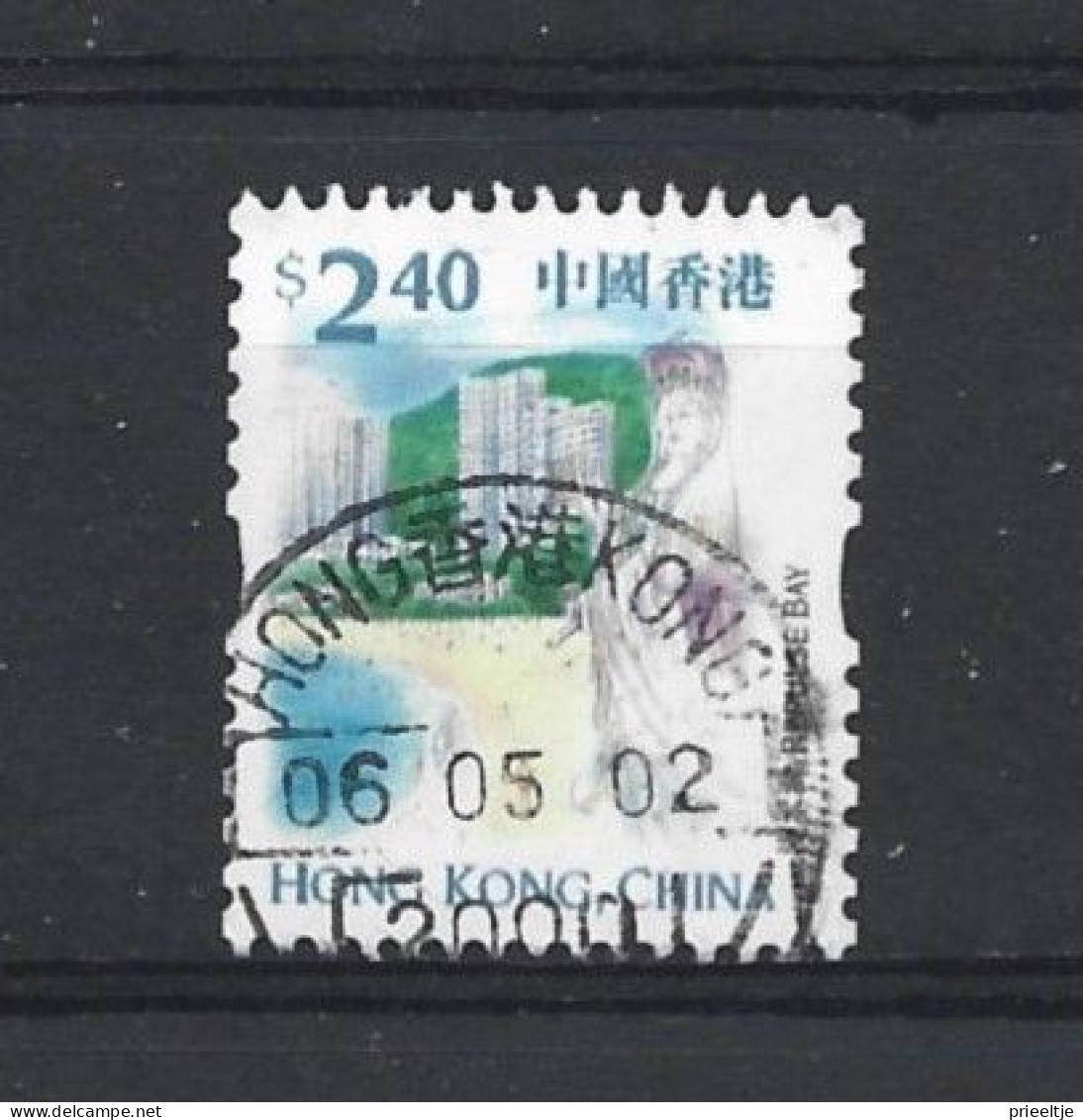 Hong Kong 2002 Definitives T 13.5x15 Y.T. 1046 (0) - Gebruikt