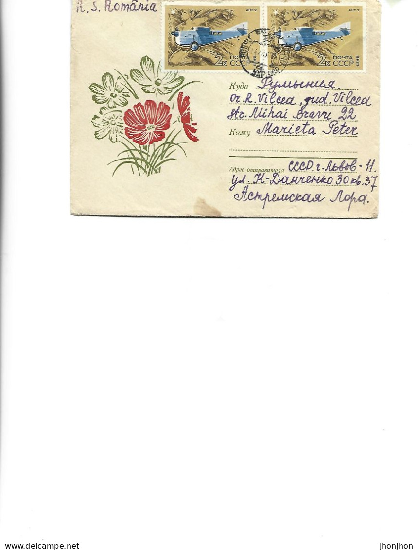 Russia - Occasional Envelope  -   Circulated In 1969 - FDC