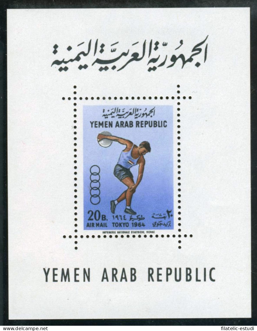 OLI1  Yemen Rep.  HB 16 1964  JJOO Tokio   MNH - Yemen