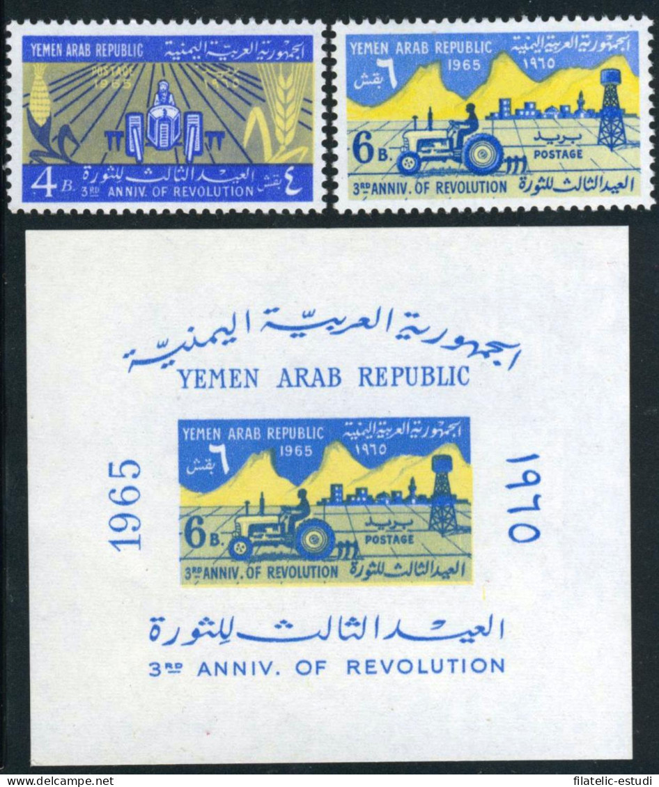 TRA1 Yemen Rep. 115/16 + HB 25  1965   MNH - Jemen