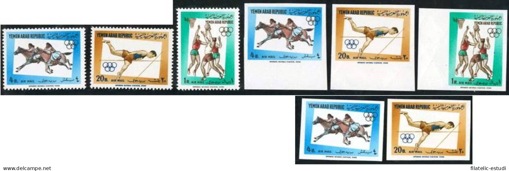 DEP3  Yemen Rep. A 17/19 Dentada Y Sin Dentar  1963   MNH - Jemen