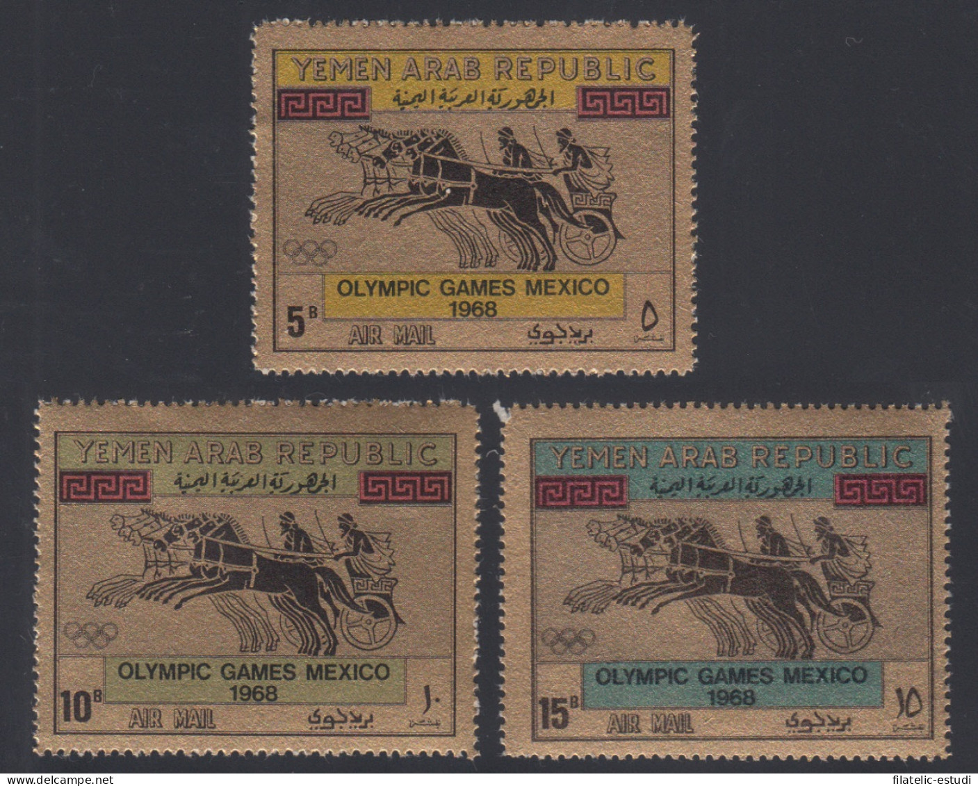 OLI1 Yemen Rep. A 95 1968  JJOO Mexico  MNH - Jemen