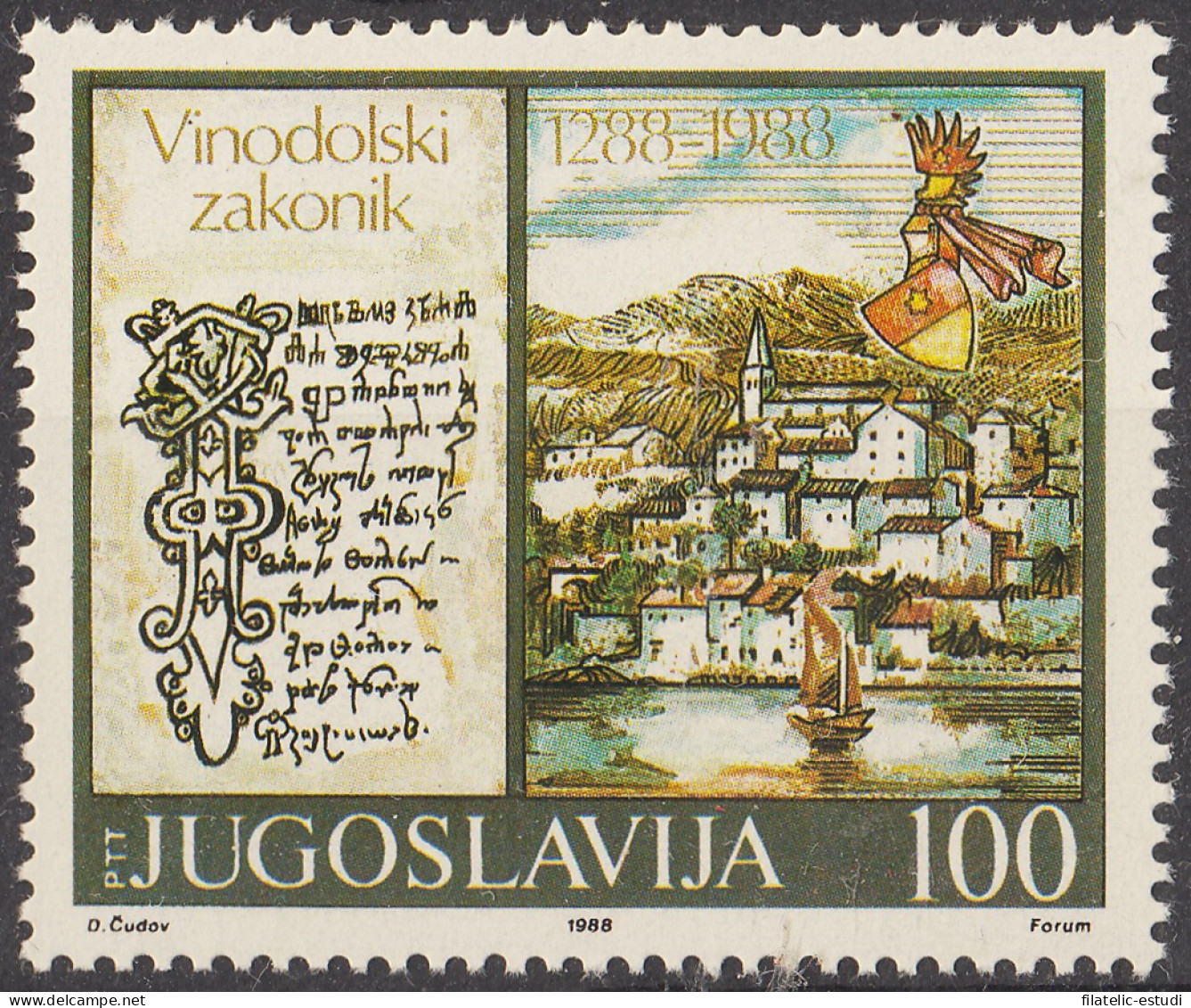 Yugoslavia 2138 1988 700 Aniversario Del Código Vinodol MNH - Sonstige & Ohne Zuordnung