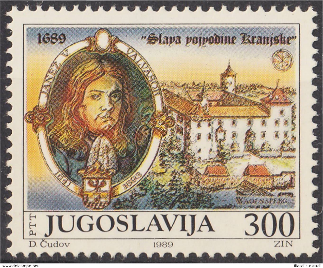 Yugoslavia 2215 1989 Retrato De Valvasor Y El Castillo Wagensperg MNH - Other & Unclassified