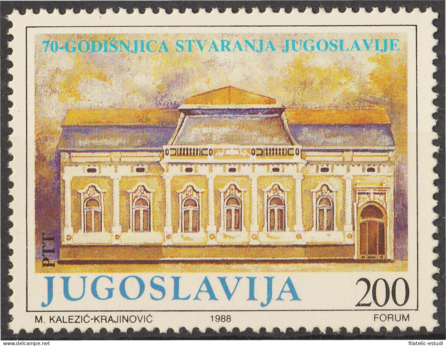 Yugoslavia 2196 1988 700 Aniversario De La Fundación De Yugoslavia MNH - Altri & Non Classificati