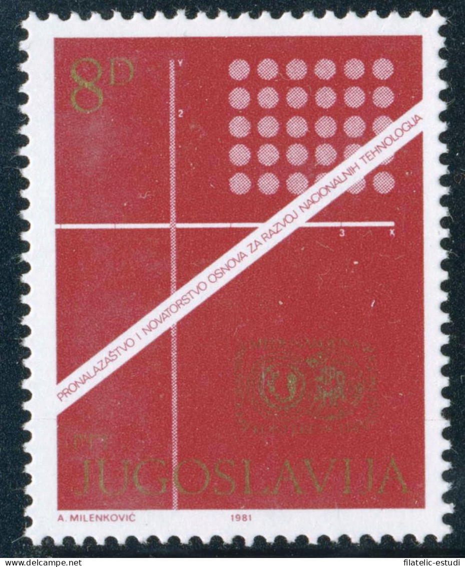 VAR1 Yugoslavia 1793  1981  MNH - Altri & Non Classificati