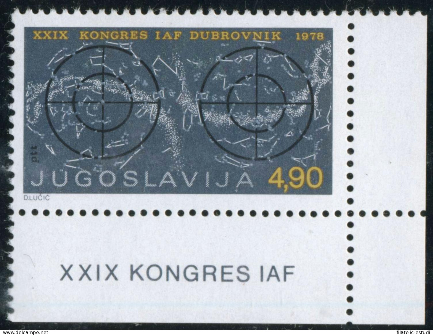 VAR1  Yugoslavia 1626  1978   MNH - Sonstige & Ohne Zuordnung