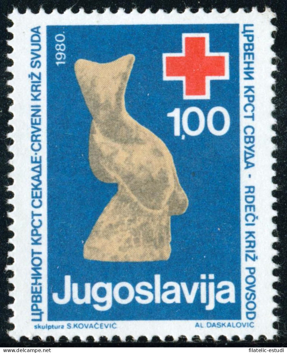 MED Yugoslavia B76  1980   MNH - Sonstige & Ohne Zuordnung