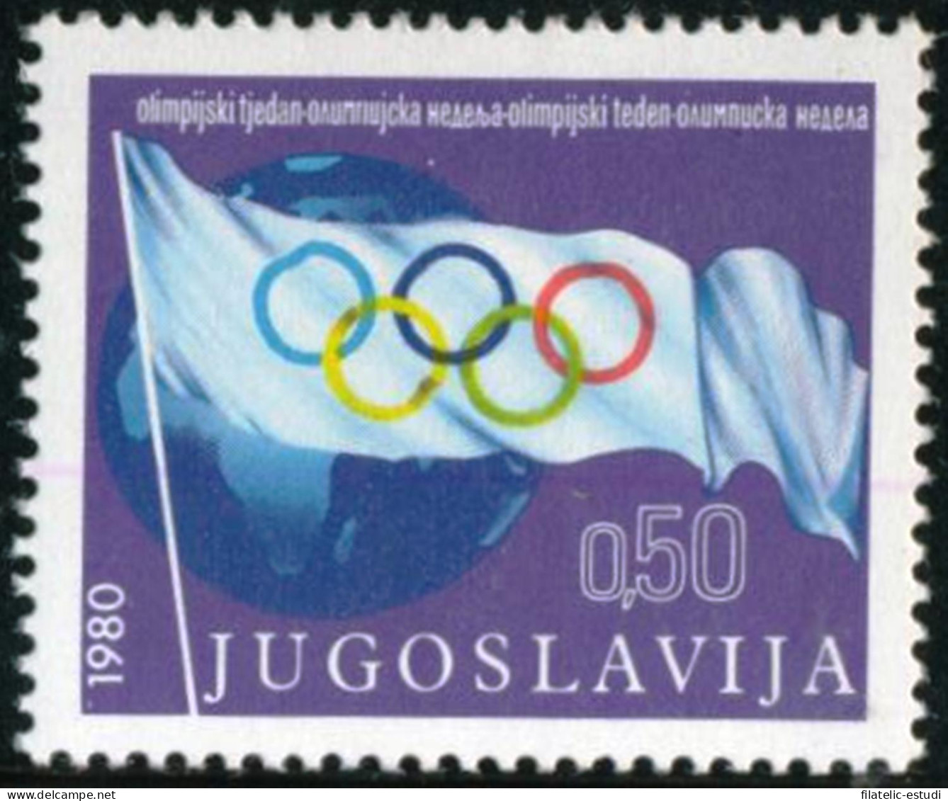 DEP4  Yugoslavia 1738  1980   MNH - Other & Unclassified