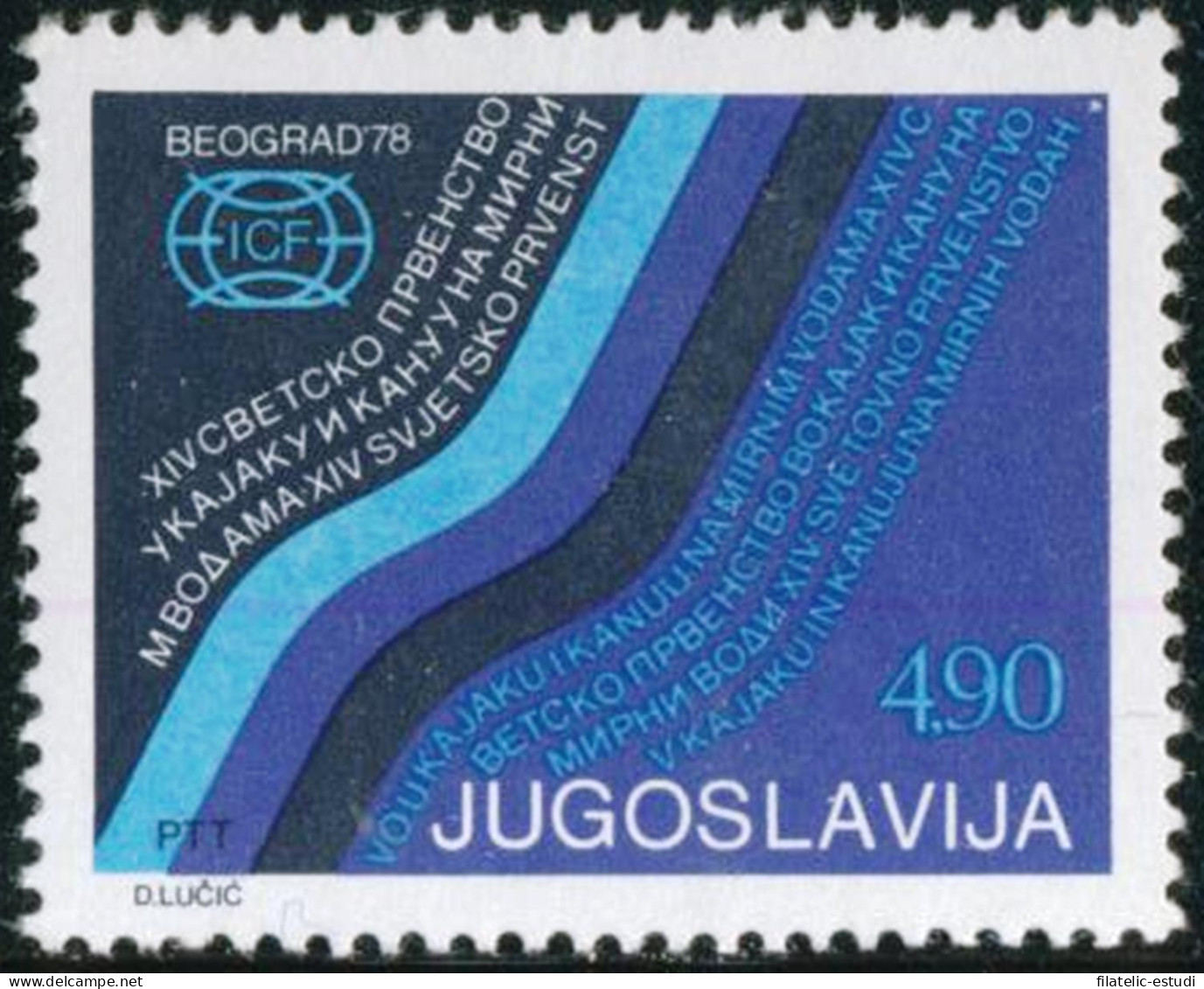 DEP4  Yugoslavia 1622  1978   MNH - Andere & Zonder Classificatie