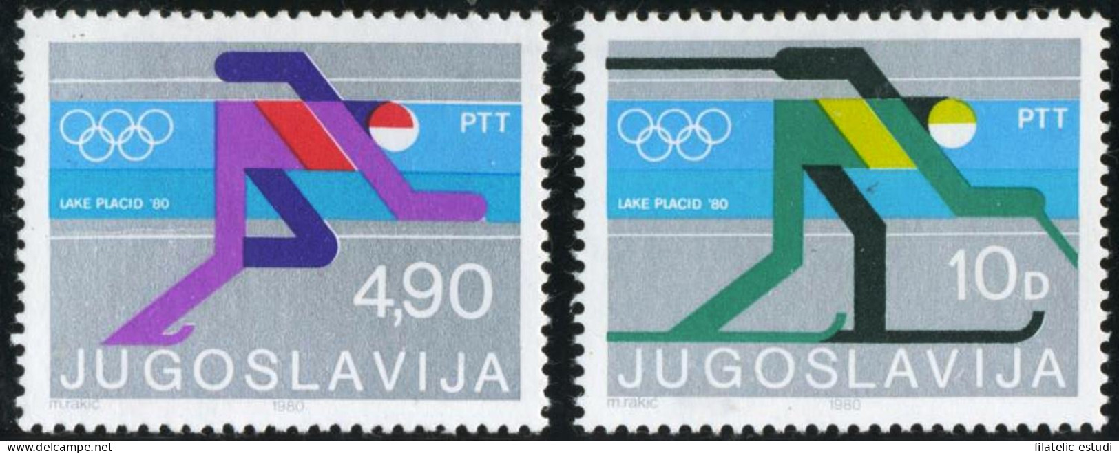 DEP3  Yugoslavia 1704/05   MNH - Altri & Non Classificati