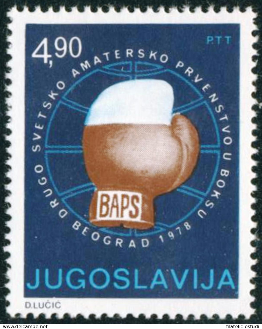 DEP4  Yugoslavia 1609  1978  MNH - Altri & Non Classificati