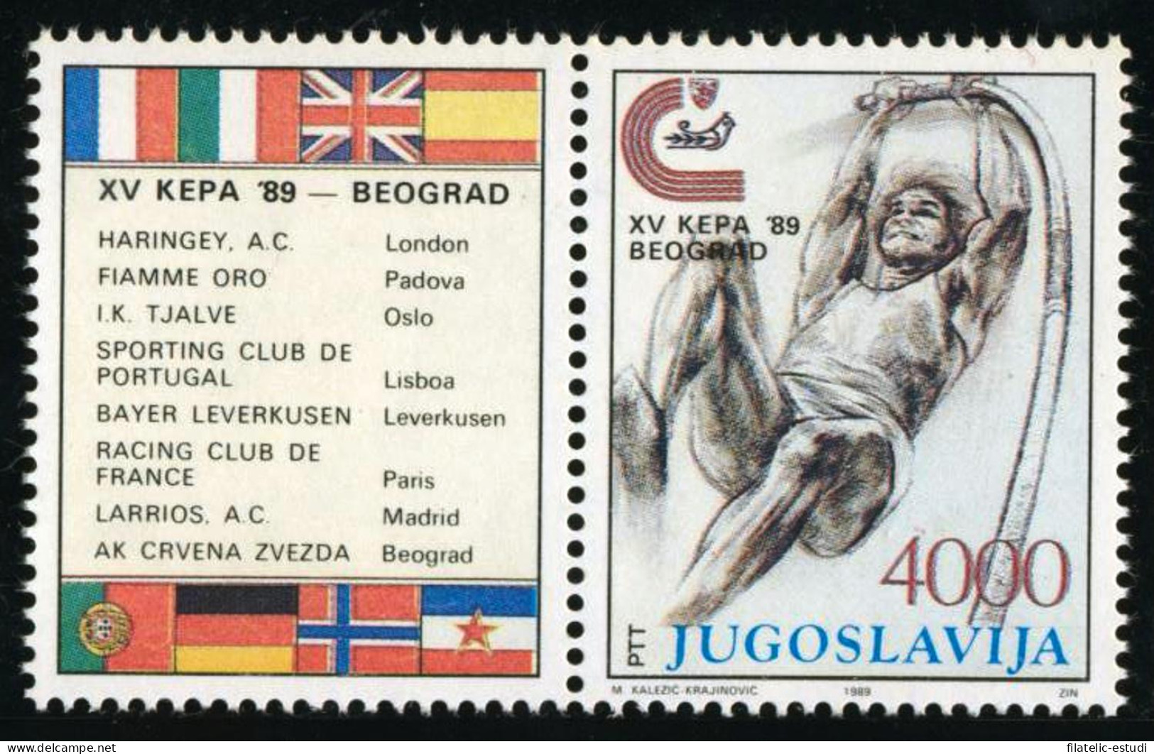 DEP2  Yugoslavia 2223   MNH - Andere & Zonder Classificatie