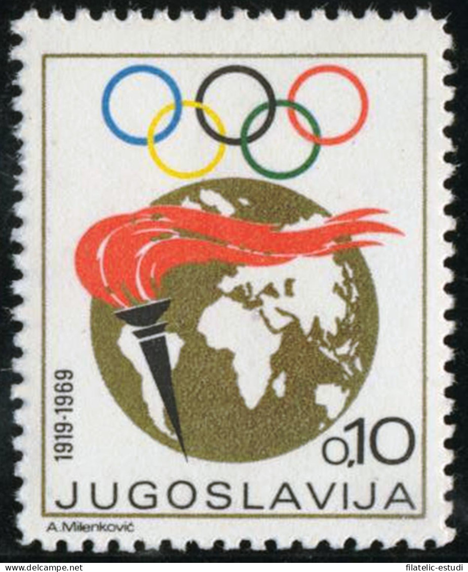 DEP1 Yugoslavia 1256   MNH - Otros & Sin Clasificación