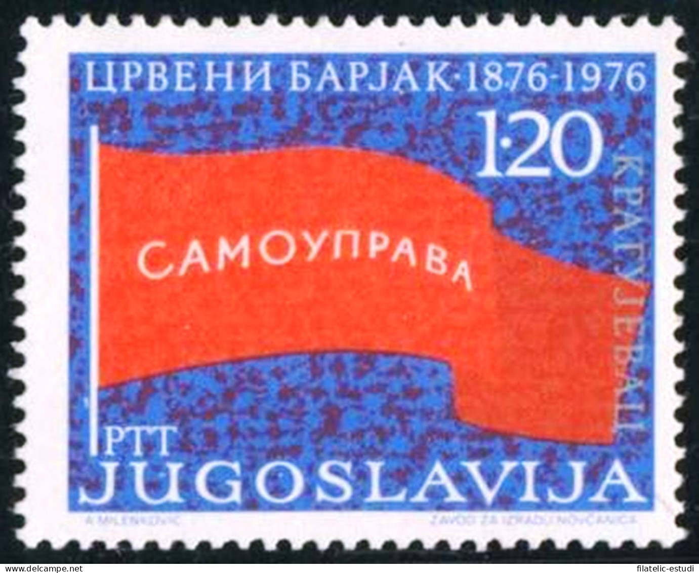 MI2/VAR2  Yugoslavia 1521  1976  MNH - Autres & Non Classés