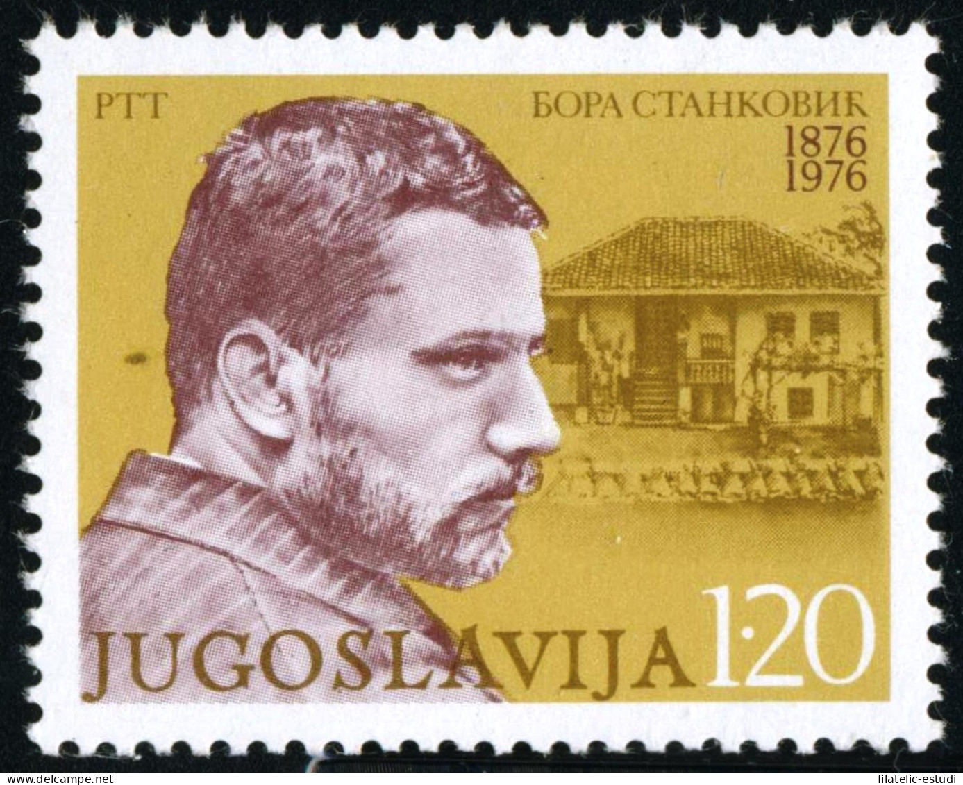 MI2 Yugoslavia 1523  1976   MNH - Other & Unclassified