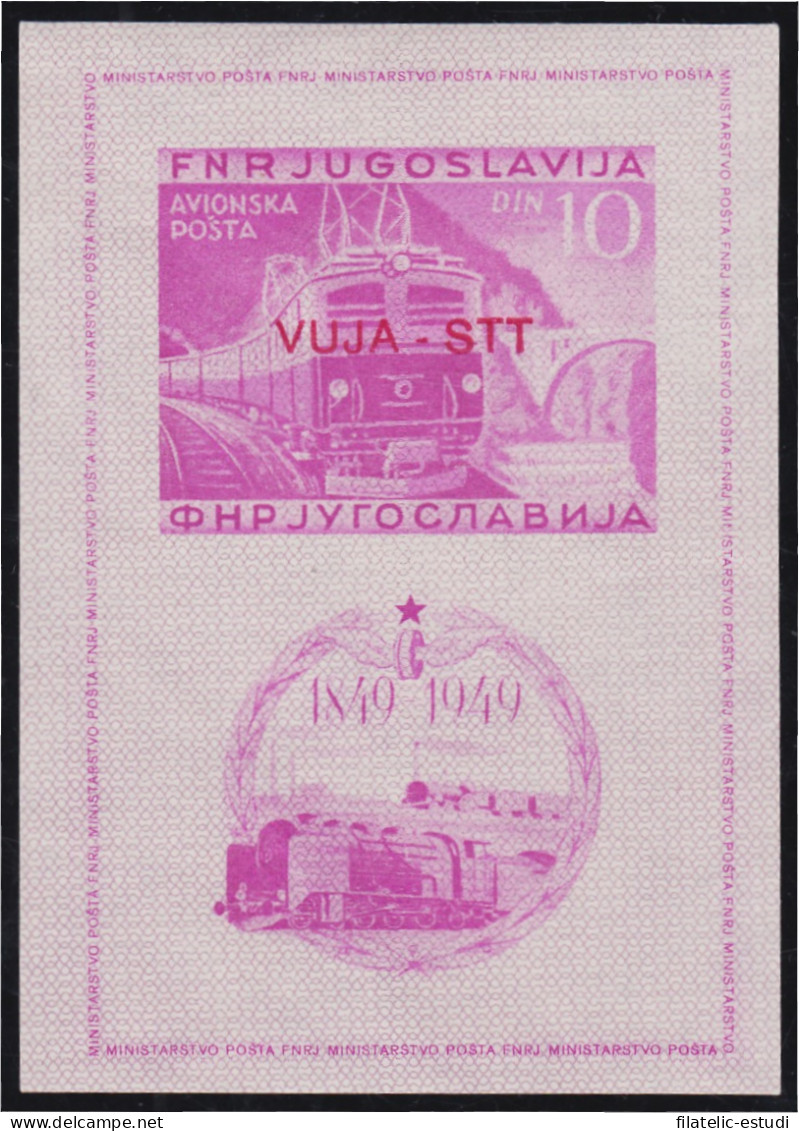 Yugoslavia Trieste HB 1 1949 Tren Train MH - Autres & Non Classés