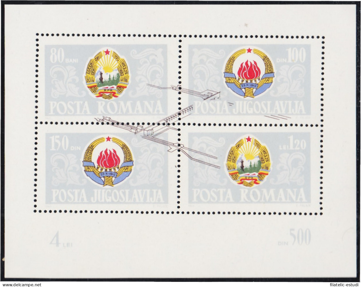 Yugoslavia HB 10 1965 Central Hidroeléctrica De Derdap MNH - Sonstige & Ohne Zuordnung