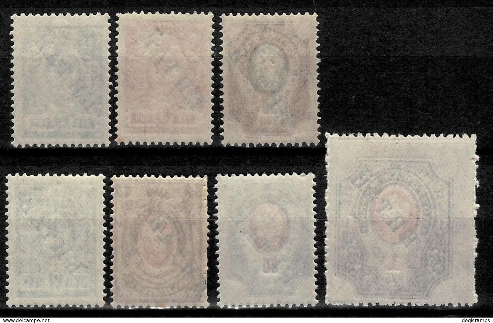 Russia Offices China Year 1910/10 Stamps  MNH (**) - Cina