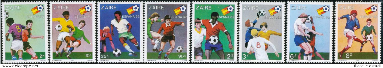 DEP3  Zaire 1043/50  1981   MNH - Otros & Sin Clasificación