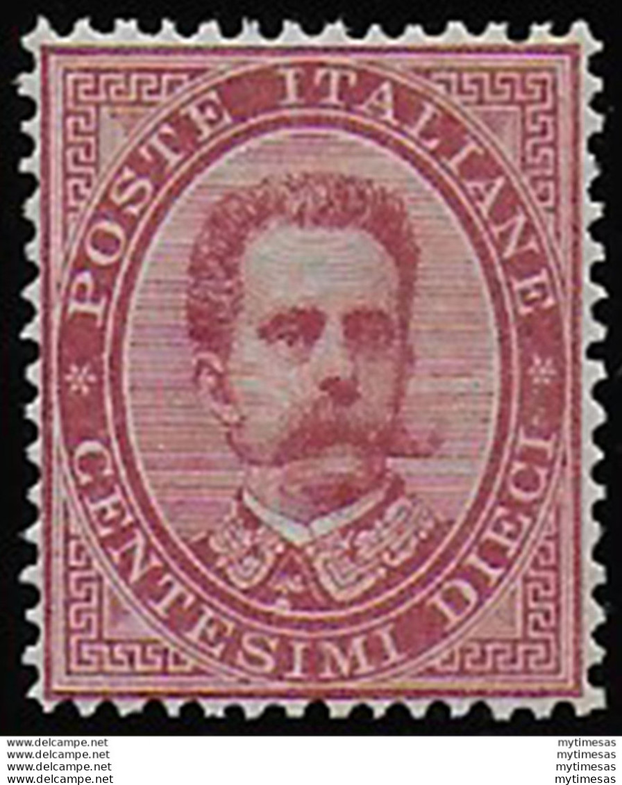 1879 Italia Umberto I 10c. Carminio Bc MNH Sassone N. 38 - Other & Unclassified