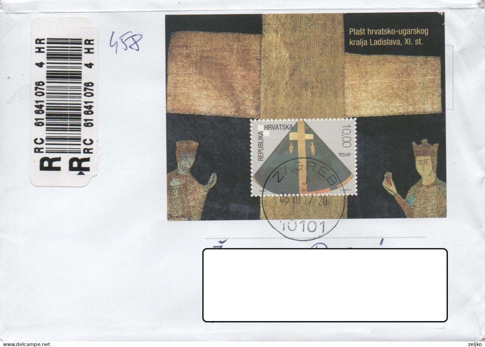 Croatia 2003, Michel Bl 22,  The Cloak Of King Ladislav, Joint Issue With Hungary, Registered Letter - Croazia