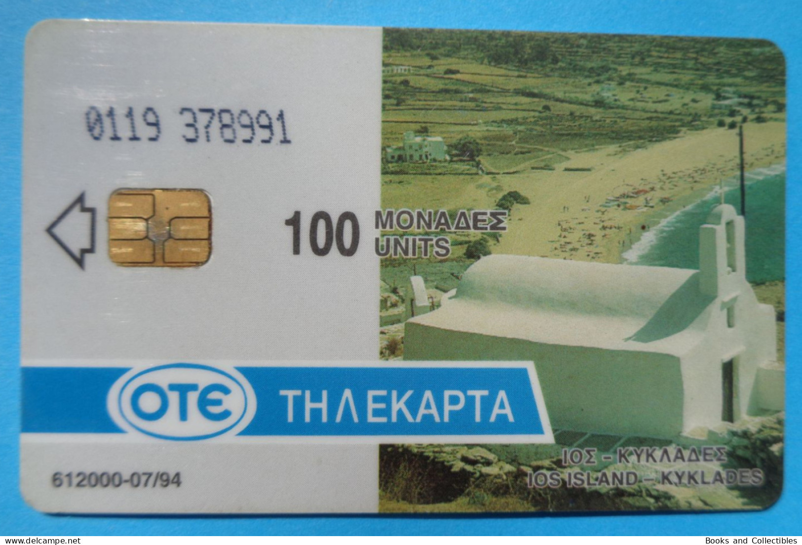 GREECE ° OTE TELEKARTA 100 UNITS 07/1994 ° IOS ISLAND KYKLADES * Rif. STF-0045 - Greece