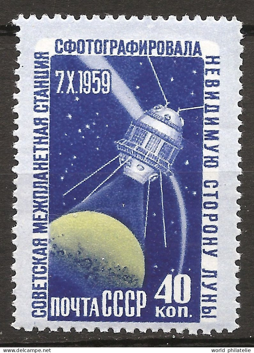 Russie URSS Moyta CCCP 1960 N° 2273 Iso ** Espace, Photographie, Photo, Lune, Lollini, Lunik III, Satellite, Etoile - Unused Stamps