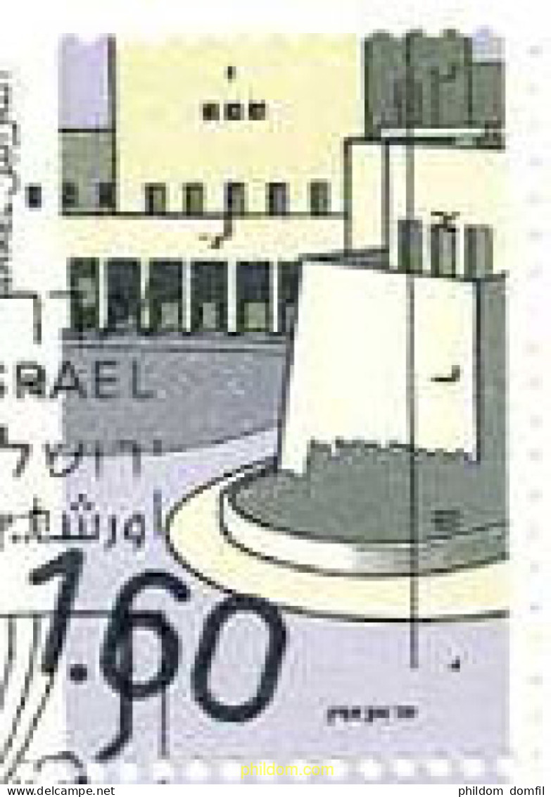 281981 MNH ISRAEL 1992 ARQUITECTURA EN ISRAEL - Ungebraucht (ohne Tabs)