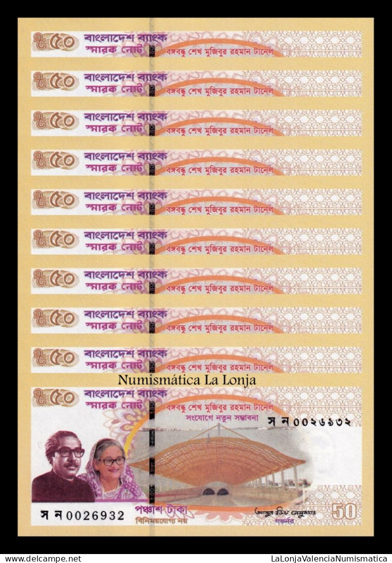 Bangladesh Lot Bundle 10 Banknotes 50 Taka Commemorative 2023 (2024) Pick 73 New Sc Unc - Bangladesh