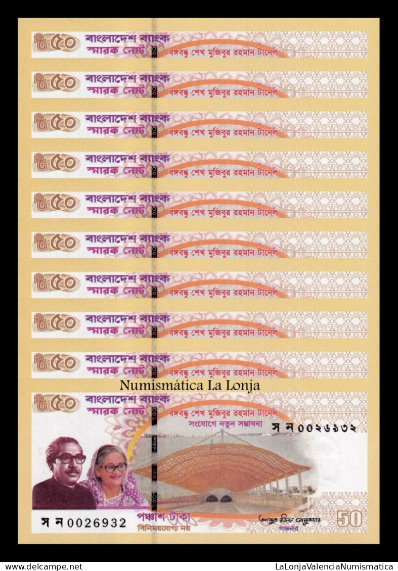 Bangladesh Lot Bundle 10 Banknotes 50 Taka Commemorative 2023 (2024) Pick 73 New Sc Unc - Bangladesch