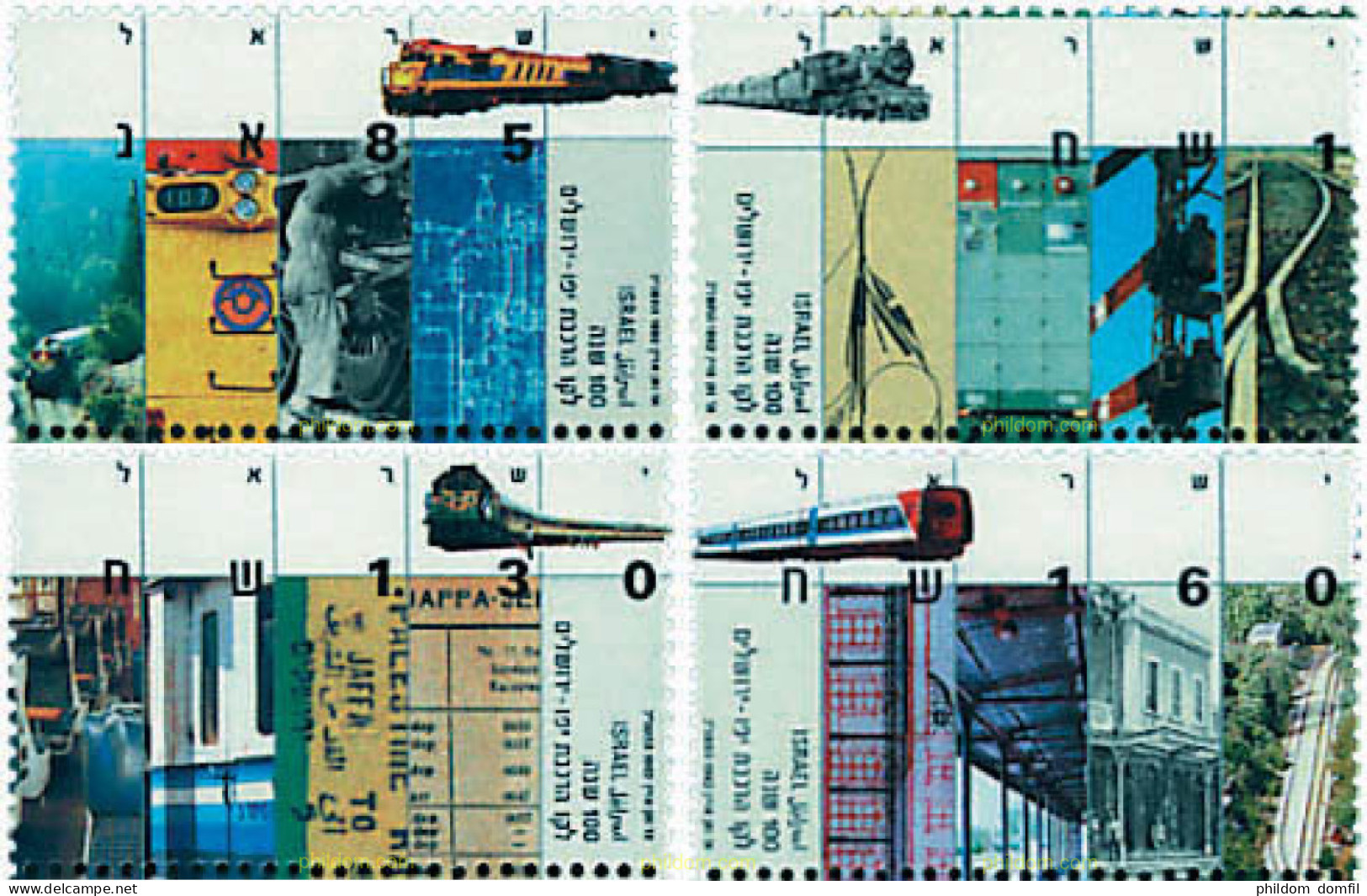 55323 MNH ISRAEL 1992 CENTENARIO DE LA VIA FERREA JAFFA-JERUSALEN - Ongebruikt (zonder Tabs)