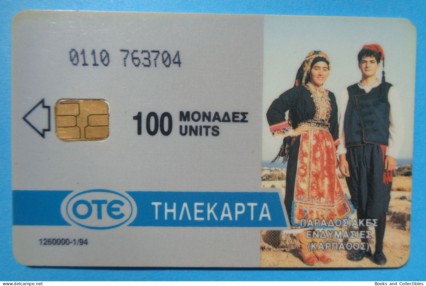 GREECE ° OTE TELEKARTA 100 UNITS 01/1994 ° OLIMPOS KARPATOU * Rif. STF-0048 - Griechenland