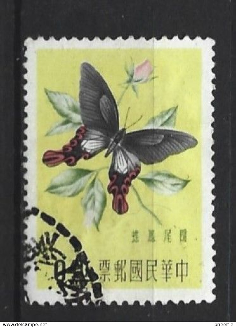 Taiwan 1958 Butterflies Y.T. 250 (0) - Unused Stamps