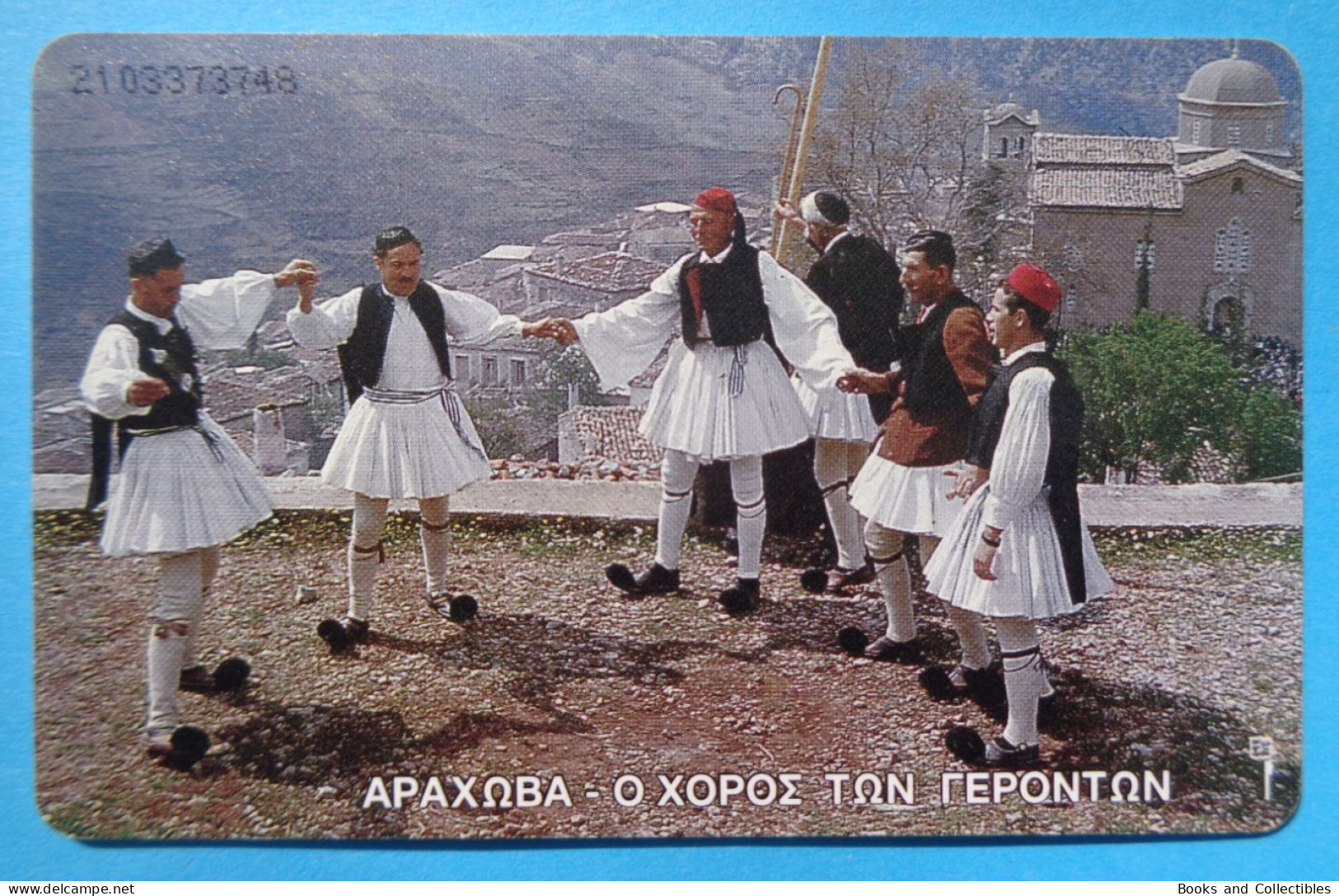 GREECE ° OTE TELEKARTA 100 UNITS 01/1995 ° BARDOUSIA * Rif. STF-0050 - Griechenland