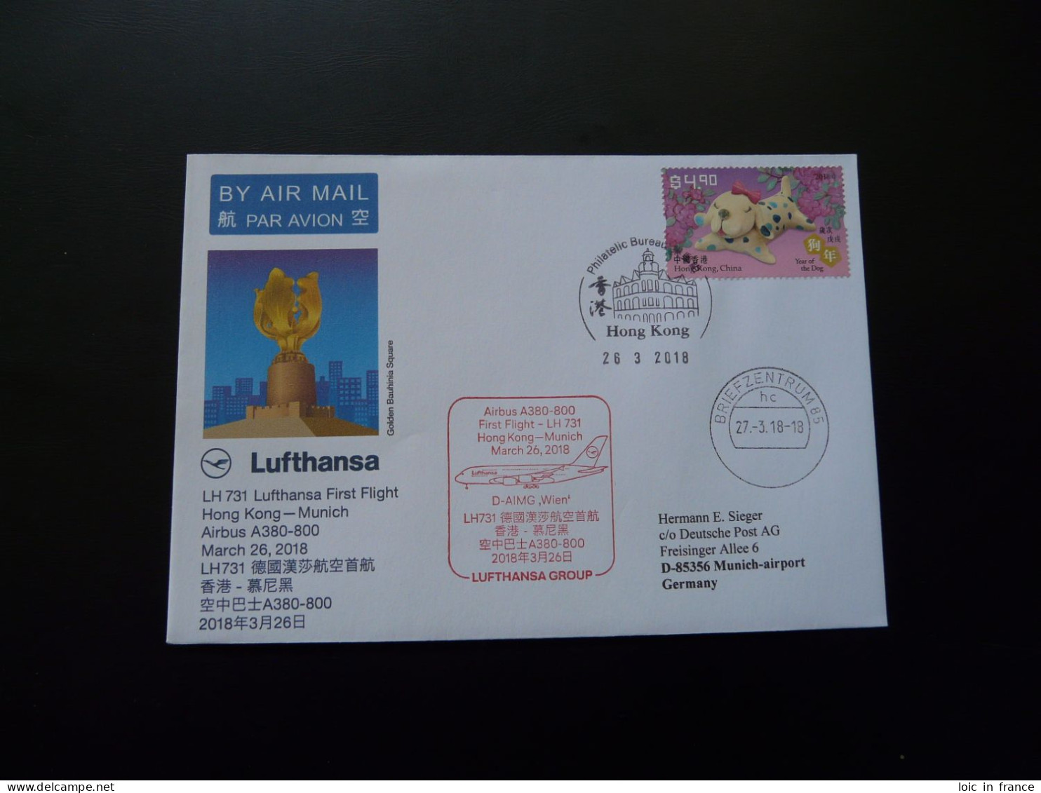 Lettre Premier Vol First Flight Cover Hong Kong Munchen Airbus A380 Lufthansa 2018 - Covers & Documents