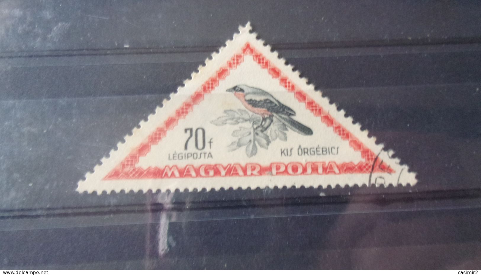 HONGRIE YVERT N°PA 124 - Used Stamps