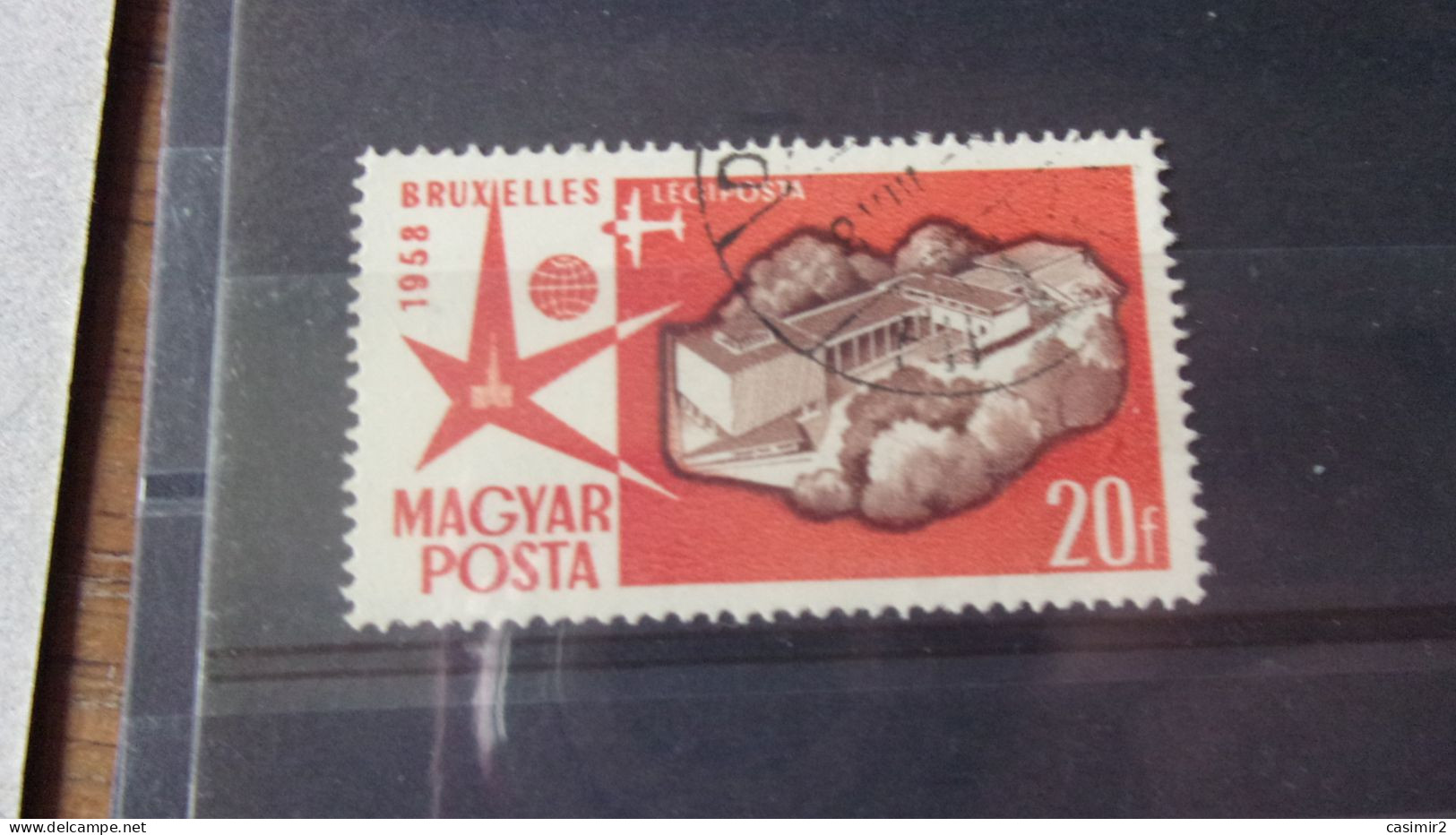 HONGRIE YVERT N°PA 198 - Used Stamps