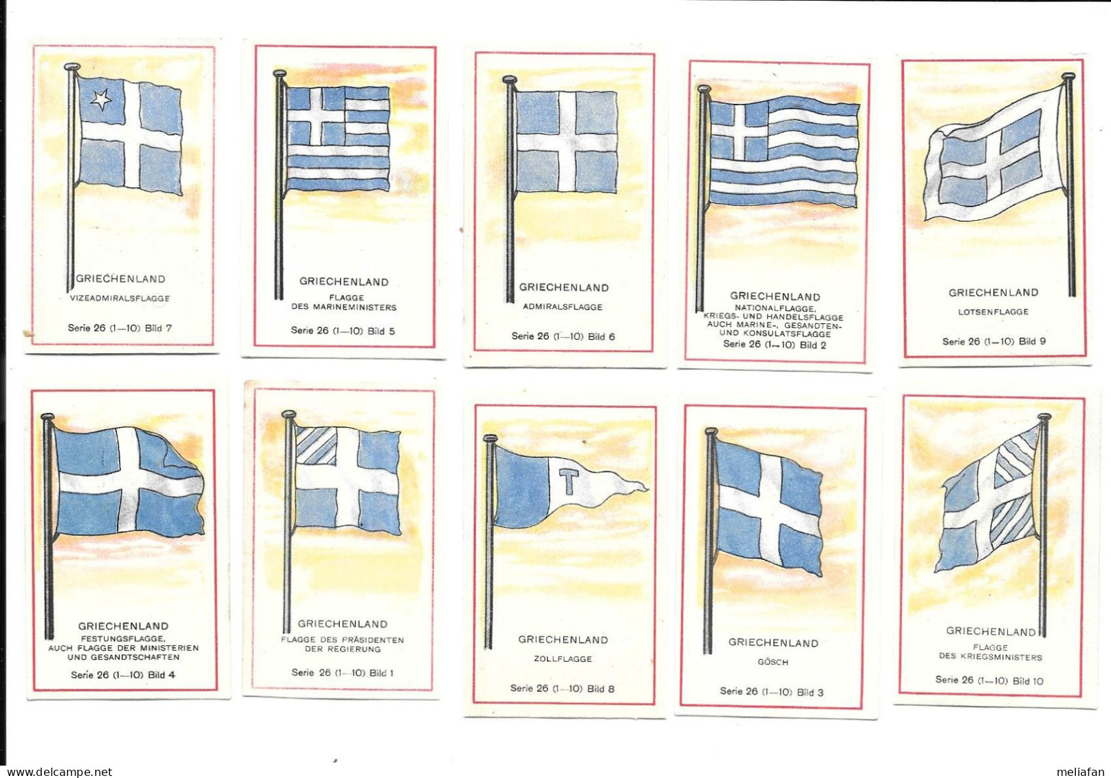 DD58 - VIGNETTES CIGARETTES MASSARY - GRECE - GREECE - HELLAS - Zigarettenmarken