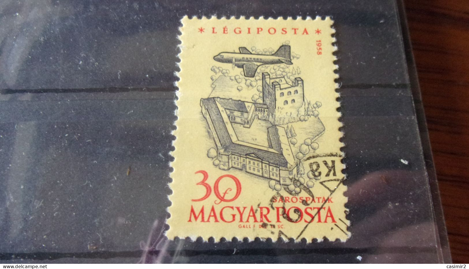 HONGRIE YVERT N°PA 214 - Used Stamps