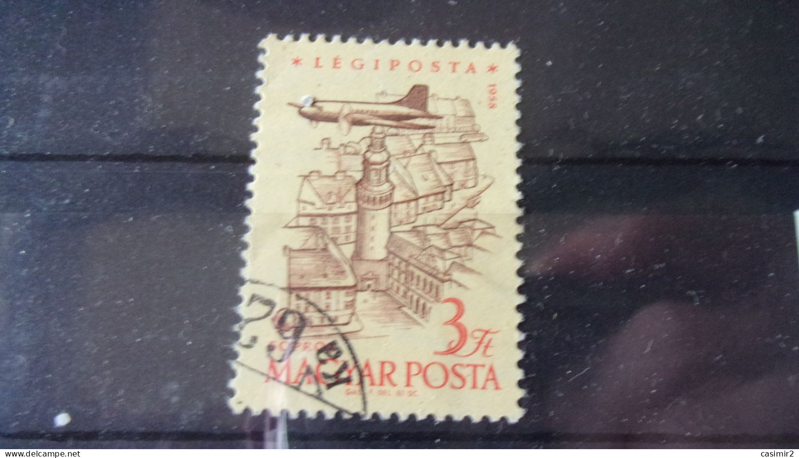 HONGRIE YVERT N°PA 219 - Used Stamps