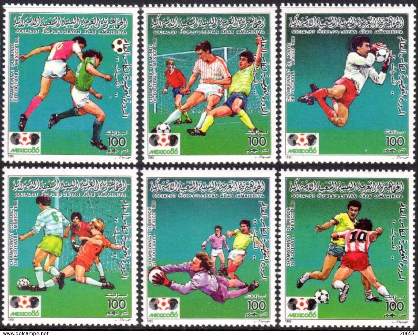 Libye Libya 1620/25 Mondial Football Mexico 86 - 1986 – Mexico