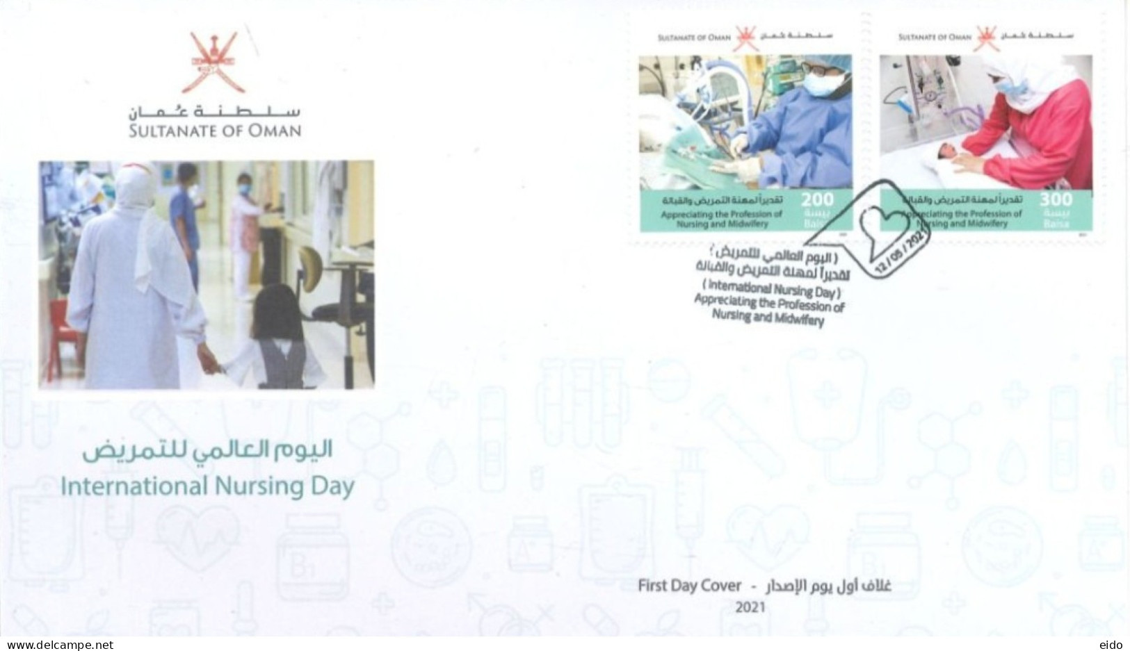 OMAN  : 2021, FDC STAMPS OF INTERNATIONAL NURSING DAY. - Oman