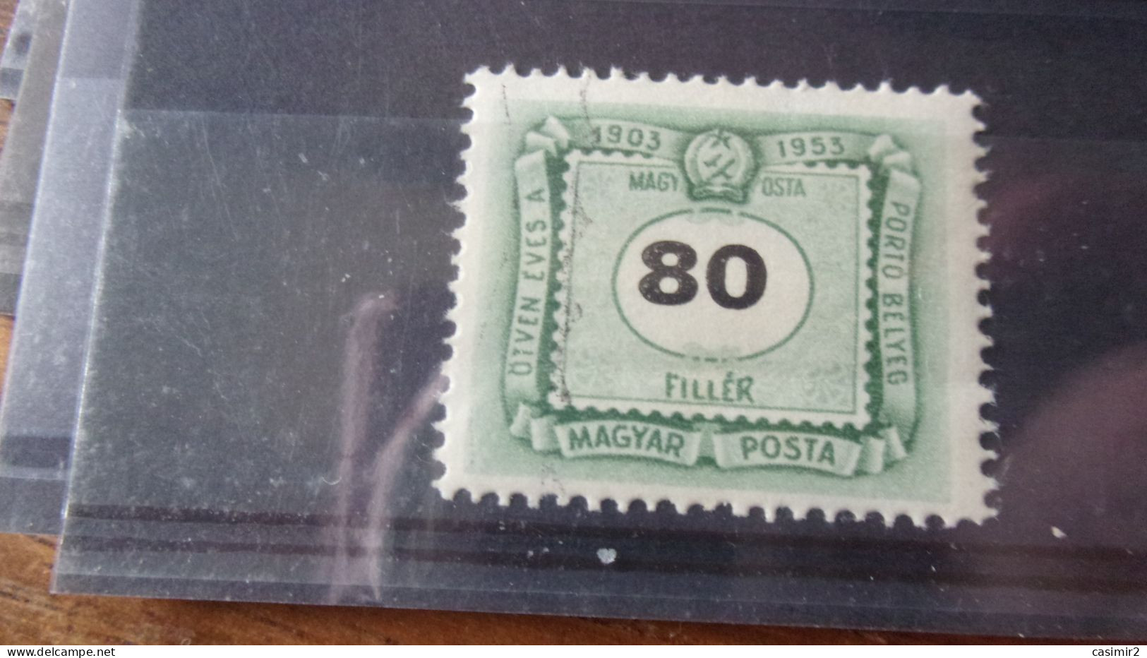 HONGRIE YVERT N°TAXE 212** - Postage Due