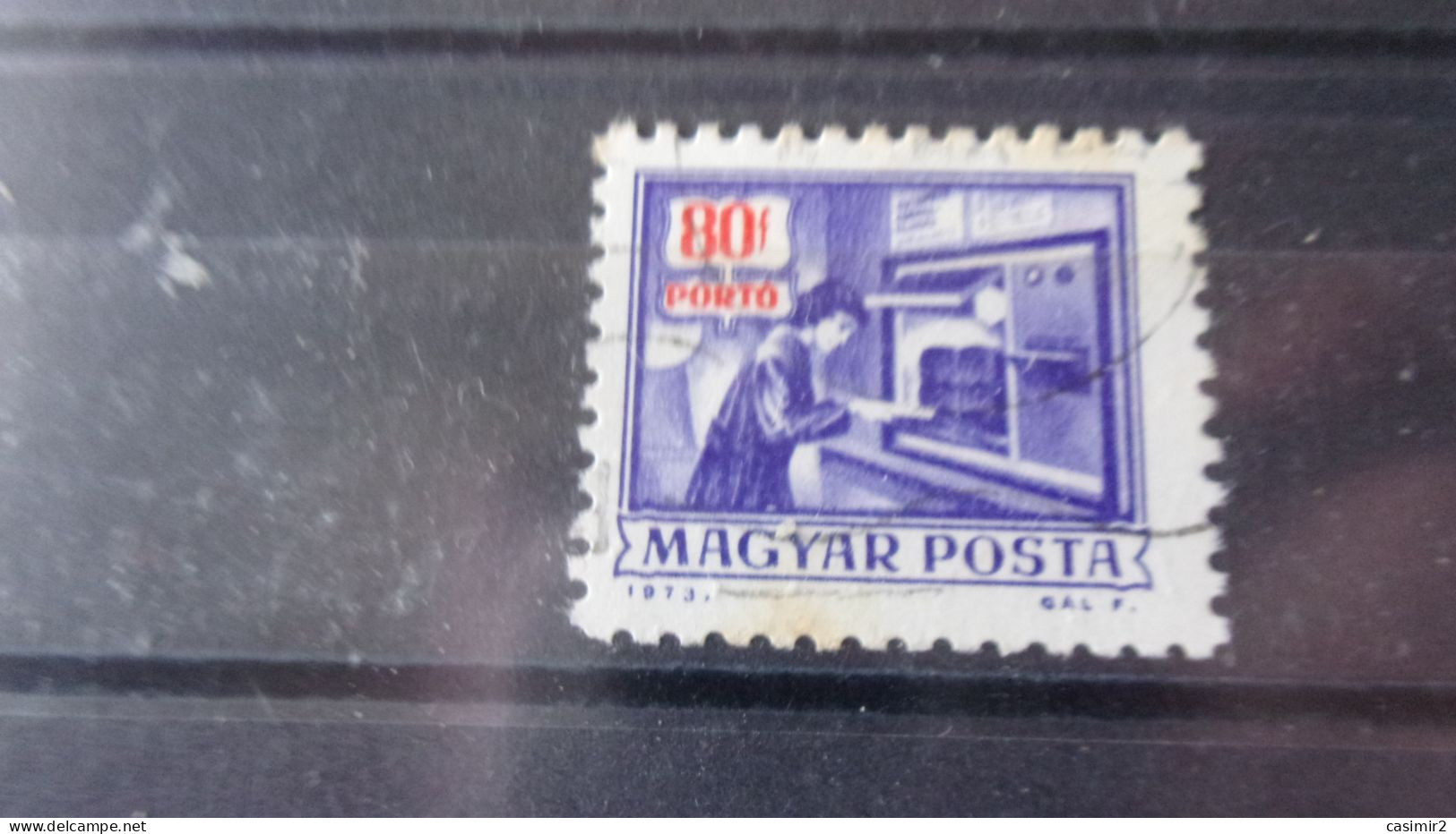 HONGRIE YVERT N°TAXE 237 - Postage Due