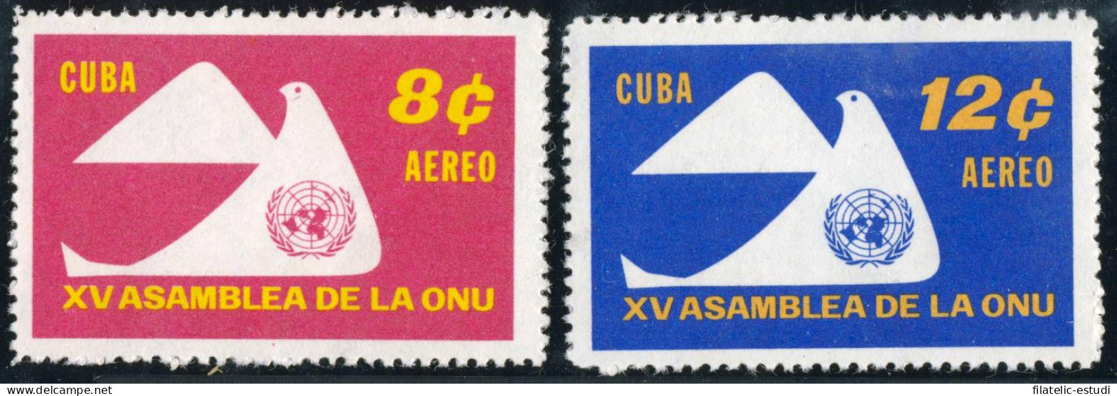 VAR2/S  Cuba A- 230/31 1961 Naciones Unidas MNH - Autres & Non Classés